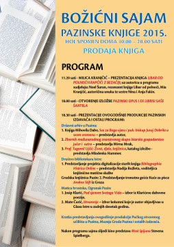 pozivnica sajam knjiga